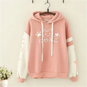 Kawaii Hoodie Cute Cat Meow Women Girl Long Sleeve Japanese Sweatshirt Pullover